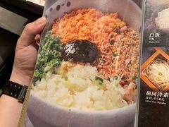 -橘焱胡同烧肉夜食(BFC外滩金融中心店)