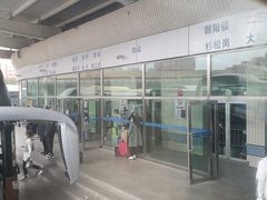 -长春高速公路客运站