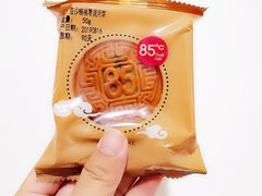 豆沙核桃枣泥月饼-85度C(济南经七路店)