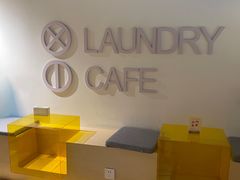 -XI·LaundryCafe 喜咖自助洗衣咖啡店