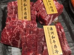 -響日本燒肉
