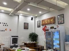 -老表牌·蛙蛙鸡冷锅鱼(成都东站店)