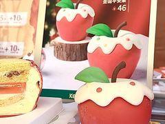 -仟吉KenGee(21世纪店)