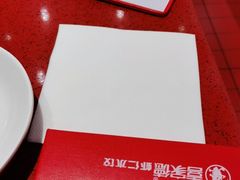 -喜家德虾仁水饺(长泰广场店)