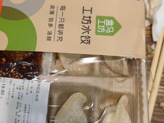 -盒马鲜生(龙德广场店)
