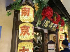 -南京大牌档(中关村领展广场店)