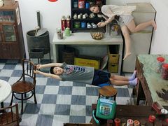 -槟城颠倒博物馆