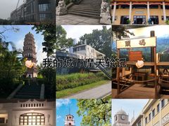 -幻彩摩天轮