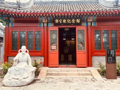 -郭守敬纪念馆