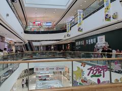 -重庆北碚万达广场