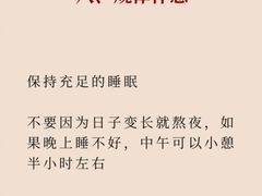 -上海嘉宁·心理咨询中心