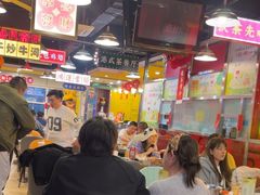 -日昌餐馆(亦庄店)