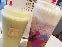 -奈雪的茶(印象城店)