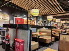 -山城外·非遗酸菜鱼(蜀都万达店)