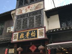 -靖港古镇