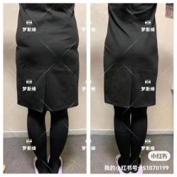 -梦斯绮塑美中心(通州富力星光店)