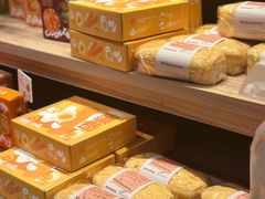 -西村叔叔的店·面包·甜品·蛋糕(崂山丽达店)