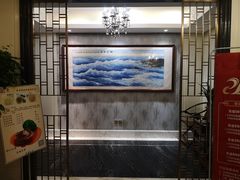-祥记餐饮•豫粤珍味(郑东新区新长安店)