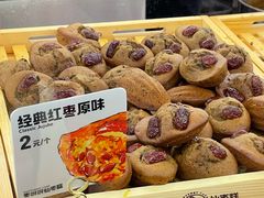 -枣呀呀仙枣糕(深圳前海壹方城店)
