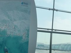 -广州白云国际机场-T2航站楼