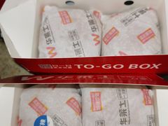 -华莱士·全鸡汉堡(五号路店)