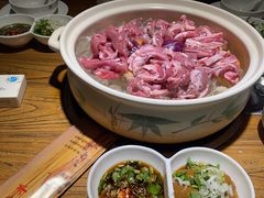 -泽成冰煮羊(非·遗公务员小区店)