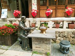 -茅山东方盐湖城景区