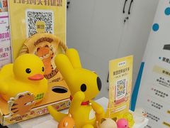 -申普宠物医院·眼科·心内科·影像科(普陀分院)