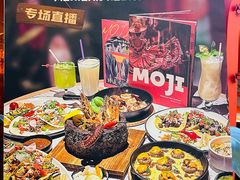 -墨纪Mojí墨西哥餐厅(官舍店)