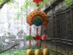 -书隐楼