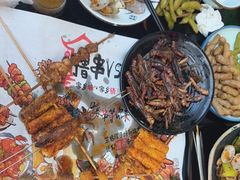 -欢聚烤吧(朱辛庄TBD万科店)