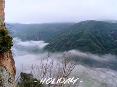 -雁荡山风景名胜区