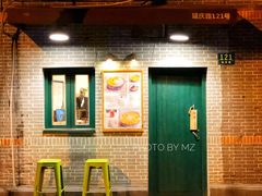 门面-小团圆糖水铺(襄阳南路店)