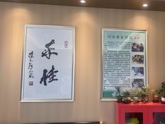 -手佳按摩·足疗·艾灸(博物院中山陵店)