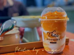-我的甜·泰国餐厅