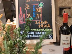 -索菲特酒店 · 云尚天际自助餐厅
