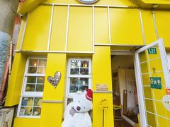 -W CAFE(甜爱路店)
