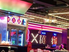 大堂-啫神·广州地标美食(北京路店)