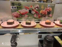 -争鲜回转寿司(通州万达店)