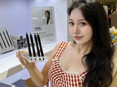 -美罗城