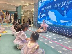 -奈尔宝·儿童乐园·亲子餐厅(苏州大悦城店)