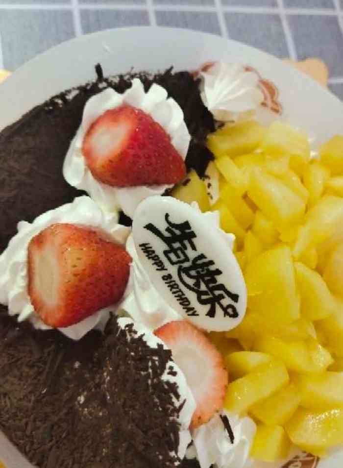 summer paris夕夏巴黎蛋糕-"性价比超高,性价比超高,性价比超高在美.