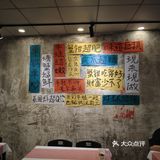 大火烧制，麻辣香气四溢
