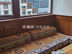 -玛拉亚藏餐厅