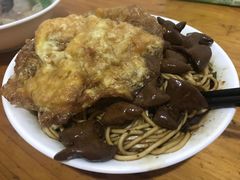 -老余家面馆