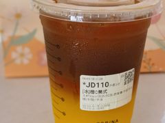 -库迪咖啡(乐淘里地下商业街店)