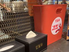 -红盔甲·小龙虾(人民广场店)