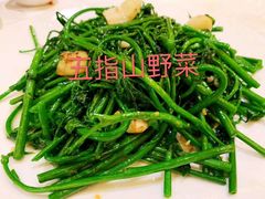 -酌宴府The China Club·广州万富希尔顿酒店(云城东路店)