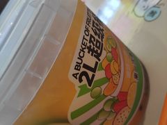 -蜜城之恋(1818时尚大道美食城店)