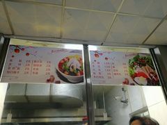 -中山大学-学5食堂